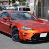 toyota 86 2017 CFJ1739414 image 22