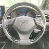 toyota c-hr 2018 -TOYOTA--C-HR DAA-ZYX10--ZYX10-2139397---TOYOTA--C-HR DAA-ZYX10--ZYX10-2139397- image 12