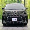 toyota vellfire 2016 CFJ1606788 image 14