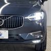 volvo xc60 2019 -VOLVO--Volvo XC60 LDA-UD4204TXC--YV1UZA8MCL1421394---VOLVO--Volvo XC60 LDA-UD4204TXC--YV1UZA8MCL1421394- image 19