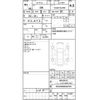 fiat 500 2019 CFJ1820564 image 4