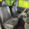 toyota vellfire 2014 CFJ1666099 image 9