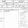toyota yaris-cross 2020 CFJ1866447 image 6
