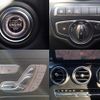 mercedes-benz c-class 2018 -MERCEDES-BENZ--Benz C Class LDA-205014--WDD2050142R431473---MERCEDES-BENZ--Benz C Class LDA-205014--WDD2050142R431473- image 5