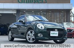 daihatsu copen 2015 CFJ1502580