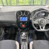 nissan note 2019 -NISSAN--Note DAA-SNE12--SNE12-011664---NISSAN--Note DAA-SNE12--SNE12-011664- image 2