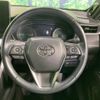 toyota harrier 2020 -TOYOTA--Harrier 6AA-AXUH80--AXUH80-0008269---TOYOTA--Harrier 6AA-AXUH80--AXUH80-0008269- image 12