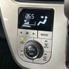 daihatsu cast 2018 -DAIHATSU--Cast DBA-LA250S--LA250S-0146622---DAIHATSU--Cast DBA-LA250S--LA250S-0146622- image 6