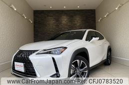 lexus ux 2023 quick_quick_MZAH15_MZAH15-2074612