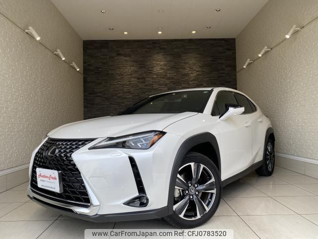 lexus ux 2023 quick_quick_MZAH15_MZAH15-2074612 image 1