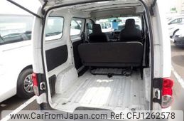 nissan nv200-vanette 2014 NIKYO_KJ80460