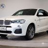 bmw x4 2018 quick_quick_DBA-XW20_WBAXM320100S47942 image 1