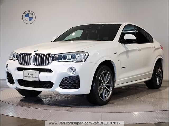 bmw x4 2018 quick_quick_DBA-XW20_WBAXM320100S47942 image 1