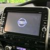 nissan serena 2019 -NISSAN--Serena DAA-HFC27--HFC27-047501---NISSAN--Serena DAA-HFC27--HFC27-047501- image 5