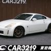 nissan fairlady-z 2003 -NISSAN--Fairlady Z Z33--013099---NISSAN--Fairlady Z Z33--013099- image 1