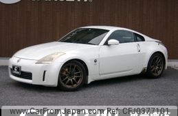 nissan fairlady-z 2003 -NISSAN--Fairlady Z Z33--013099---NISSAN--Fairlady Z Z33--013099-