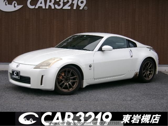 nissan fairlady-z 2003 -NISSAN--Fairlady Z Z33--013099---NISSAN--Fairlady Z Z33--013099- image 1