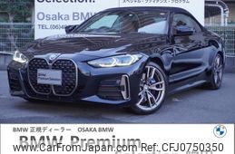 bmw 4-series 2021 -BMW--BMW 4 Series 3BA-12AR30--WBA62AT050CF99398---BMW--BMW 4 Series 3BA-12AR30--WBA62AT050CF99398-