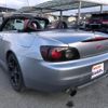 honda s2000 1999 GOO_JP_700080241230250223001 image 17