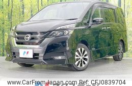 nissan serena 2018 quick_quick_GFC27_GFC27-084921