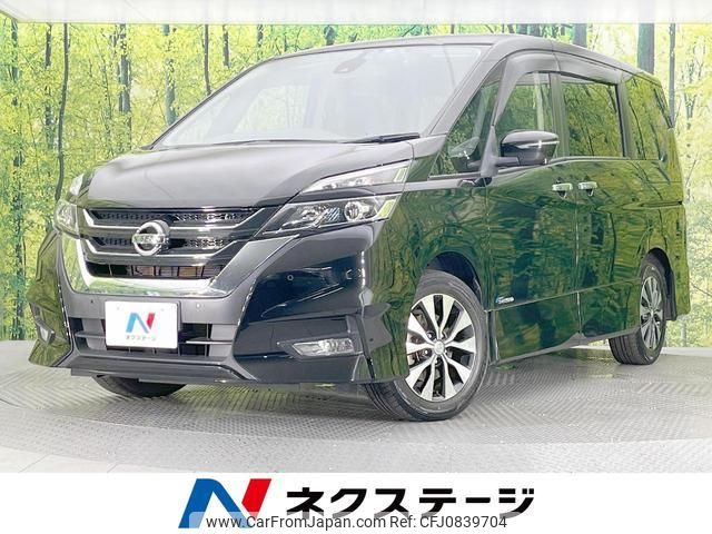 nissan serena 2018 quick_quick_GFC27_GFC27-084921 image 1