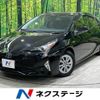 toyota prius 2019 -TOYOTA--Prius DAA-ZVW50--ZVW50-6159242---TOYOTA--Prius DAA-ZVW50--ZVW50-6159242- image 1