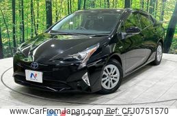 toyota prius 2019 -TOYOTA--Prius DAA-ZVW50--ZVW50-6159242---TOYOTA--Prius DAA-ZVW50--ZVW50-6159242-