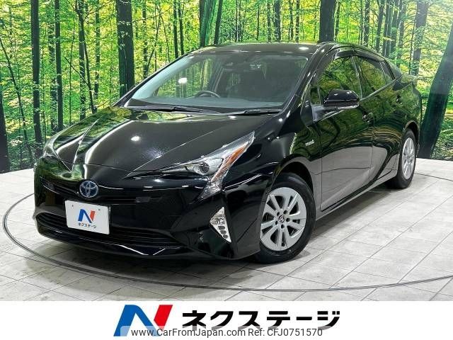 toyota prius 2019 -TOYOTA--Prius DAA-ZVW50--ZVW50-6159242---TOYOTA--Prius DAA-ZVW50--ZVW50-6159242- image 1