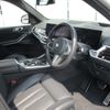 bmw x5 2024 CFJ1628200 image 11