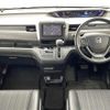 honda freed 2018 -HONDA--Freed DBA-GB5--GB5-1069910---HONDA--Freed DBA-GB5--GB5-1069910- image 18