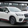 subaru forester 2019 CFJ1880743 image 27