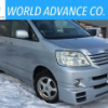 toyota noah 2003 0303466A30151223W008 image 1