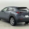 mazda cx-3 2021 -MAZDA--CX-30 5BA-DMEP--DMEP-125354---MAZDA--CX-30 5BA-DMEP--DMEP-125354- image 4