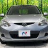 mazda demio 2011 CFJ1737250 image 14
