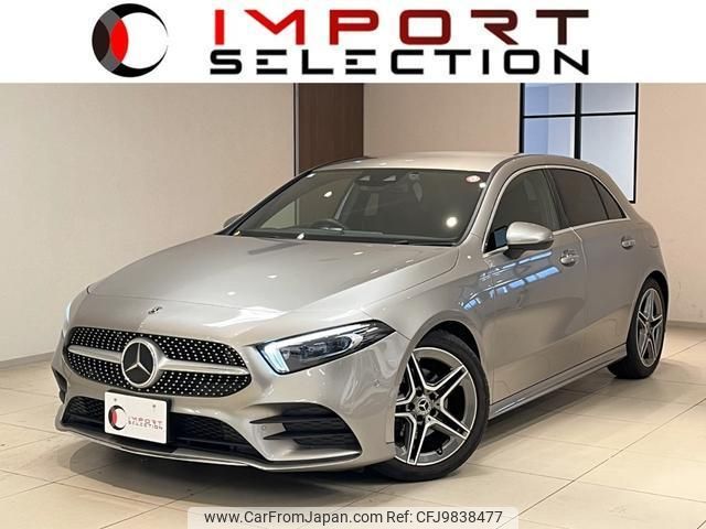 mercedes-benz a-class 2018 quick_quick_177084_WDD1770842J052537 image 1