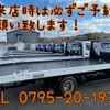 isuzu elf-truck 2003 GOO_NET_EXCHANGE_0720115A30240907W001 image 75