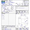 subaru sambar-dias-wagon 2008 -SUBARU 【和歌山 580ﾜ5470】--Samber Dias Wagon TW1--028561---SUBARU 【和歌山 580ﾜ5470】--Samber Dias Wagon TW1--028561- image 3
