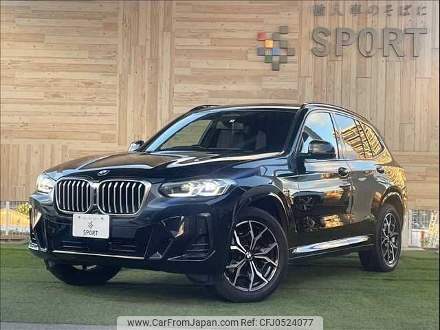 bmw x3 2021 -BMW--BMW X3 3DA-UZ20--WBA16BZ010N131116---BMW--BMW X3 3DA-UZ20--WBA16BZ010N131116- image 1