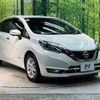nissan note 2017 -NISSAN--Note DAA-HE12--HE12-073867---NISSAN--Note DAA-HE12--HE12-073867- image 17