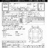subaru impreza 2010 -SUBARU--Impreza GVBｶｲ-002219---SUBARU--Impreza GVBｶｲ-002219- image 3