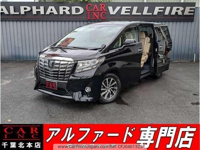 toyota alphard 2016 quick_quick_AGH30W_AGH30-0073303 image 1