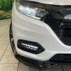 honda vezel 2018 quick_quick_RU3_RU3-1301788 image 14