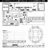 nissan nv200-vanette 2013 CFJ1518827 image 3