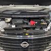 nissan serena 2023 quick_quick_GFC28_GFC28-008124 image 18