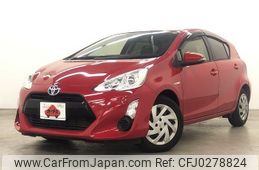 toyota aqua 2015 -TOYOTA--AQUA DAA-NHP10--NHP10-6457227---TOYOTA--AQUA DAA-NHP10--NHP10-6457227-