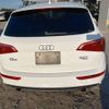 audi q5 2009 -AUDI--Audi Q5 ABA-8RCDNF--WAUZZZ8R0AA023050---AUDI--Audi Q5 ABA-8RCDNF--WAUZZZ8R0AA023050- image 17