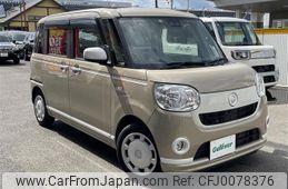 daihatsu move-canbus 2019 -DAIHATSU--Move Canbus 5BA-LA800S--LA800S-0203287---DAIHATSU--Move Canbus 5BA-LA800S--LA800S-0203287-