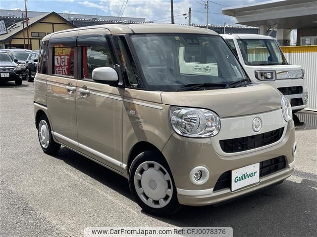 daihatsu move-canbus 2019 -DAIHATSU--Move Canbus 5BA-LA800S--LA800S-0203287---DAIHATSU--Move Canbus 5BA-LA800S--LA800S-0203287- image 1