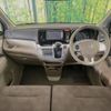 honda n-wgn 2014 CFJ1762593 image 3