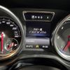 mercedes-benz g-class 2017 -MERCEDES-BENZ--Benz G Class LDA-463348--WDB4633482X267392---MERCEDES-BENZ--Benz G Class LDA-463348--WDB4633482X267392- image 24